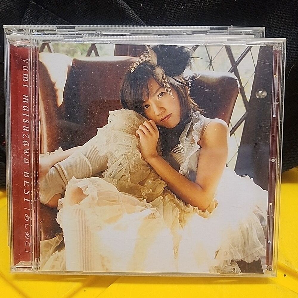 Yumi Matsuzawa Yumi Matsuzawa BEST Footprints Japan Music CD
